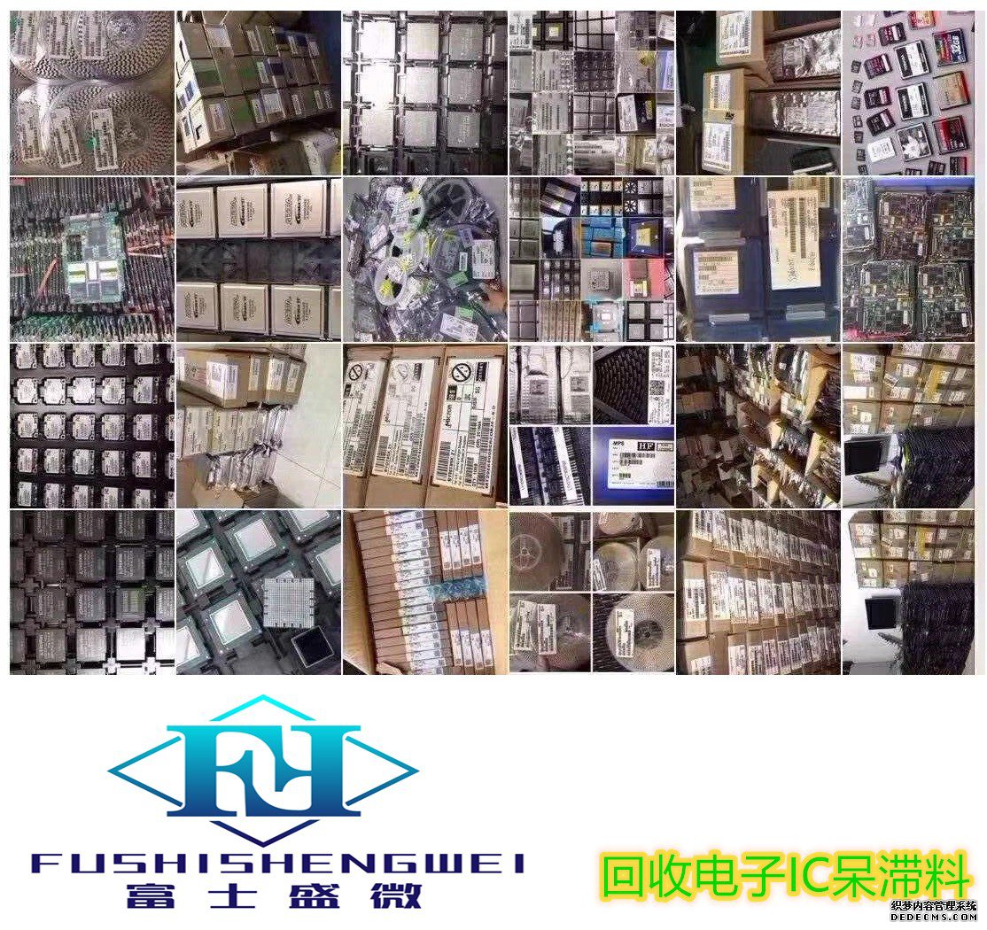 MSP430G2533IRHB32R原装现货并高价回收