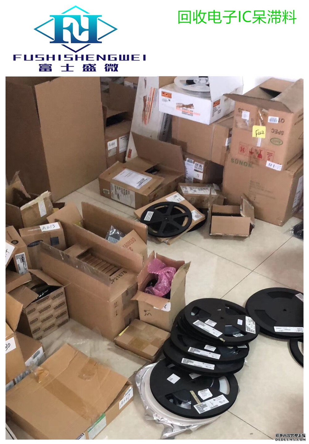STM32F334C8T7原装现货并高价回收