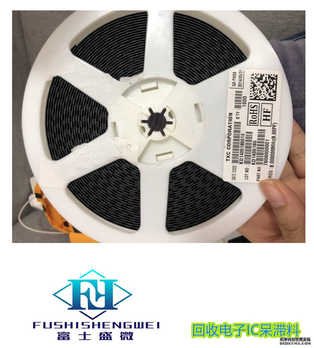 C-BGA292-V11原装现货并高价回收