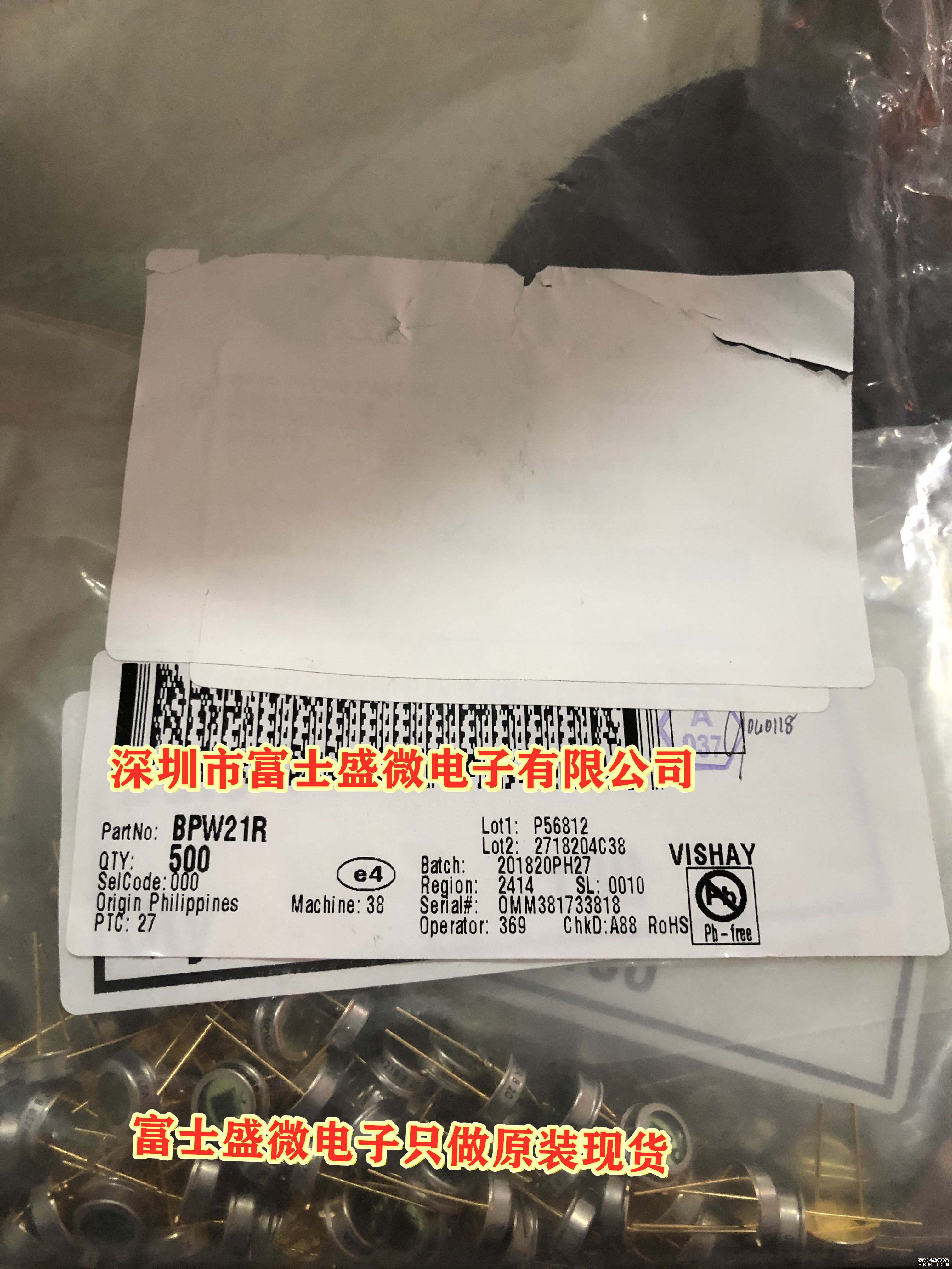 PRIXP422ABB原装现货并高价回收